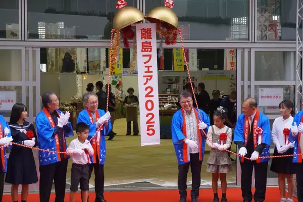 特産品・郷土料理を五感で堪能　離島フェア開幕　90事業者が出展　那覇市で23日まで