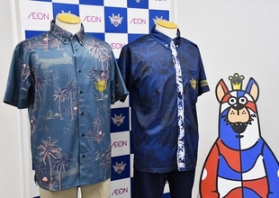 「例年すぐ売り切れる」　ぽろゆし3種類を限定発売へ　イオン琉球とキングス4年目コラボ