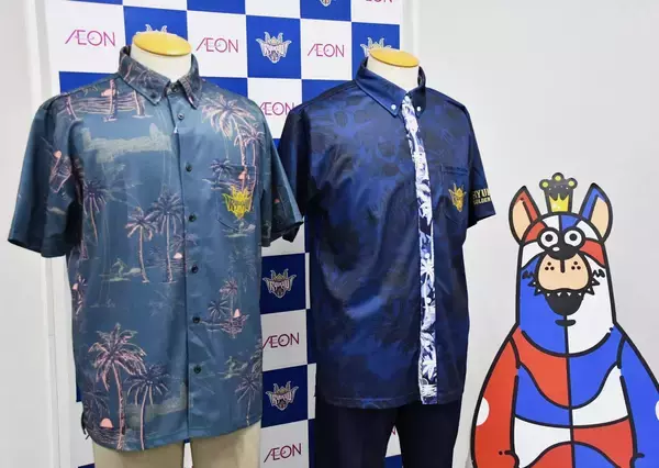 「例年すぐ売り切れる」　ぽろゆし3種類を限定発売へ　イオン琉球とキングス4年目コラボ