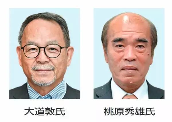 久米島町長選　現職・新人が一騎打ち確定　桃原秀雄氏と大道敦氏が立候補　19日に投開票