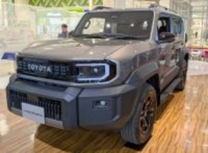 コンパクトボディで機動性向上　沖縄トヨタ、新型SUV「ランドクルーザー」発売　浦添市でお披露目