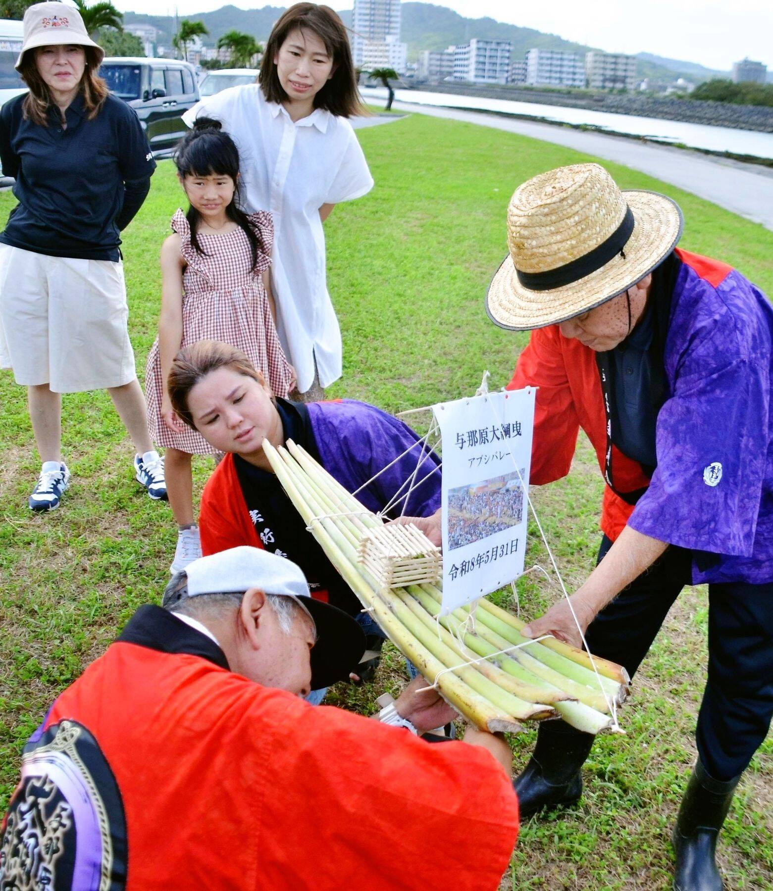 沖縄三大綱引き「与那原大綱曳」、今年は8月16日に開催　アブシバレーで成功祈願