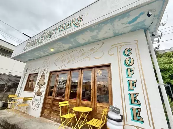 「【恩納村】アンティークな空間を楽しめるプリン専門カフェ『SUGAR BROTHERS』へ行ってきました♪【美ら浜つーしん】」の画像