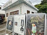 「【恩納村】アンティークな空間を楽しめるプリン専門カフェ『SUGAR BROTHERS』へ行ってきました♪【美ら浜つーしん】」の画像3