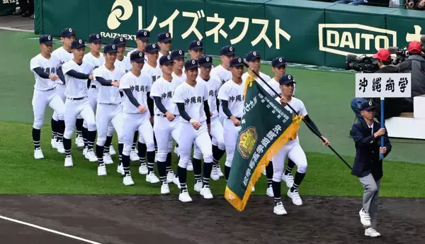 【センバツ開幕】沖縄尚学、トリで堂々行進　午前10時半から帝京と激突
