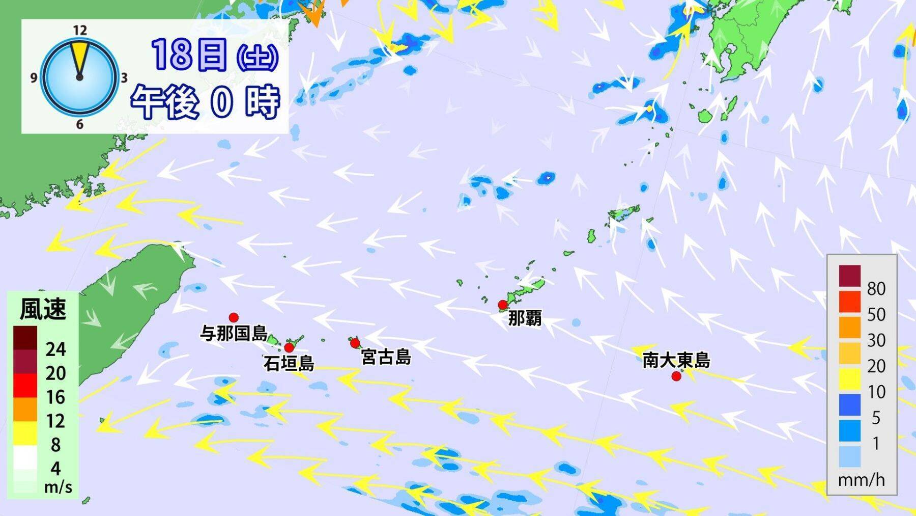 那覇で真夏日の最長記録更新なるか　過去最長2017年の夏との比較