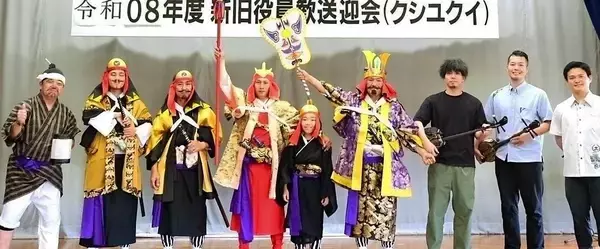 戦後途絶えた組踊「大城大軍」　ブラジルで見つかった台本　10年に1度上演だけど一場面披露