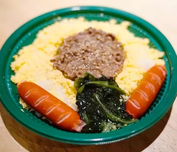 小学5年がレシピを考えた「ひまわり丼」　タウンプラザかねひでで3月11日発売　沖縄