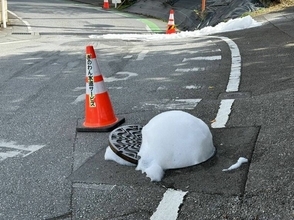 【速報】マンホールで噴き出した白い泡からPFAS検出　国指針値の5倍超　沖縄・宜野湾市