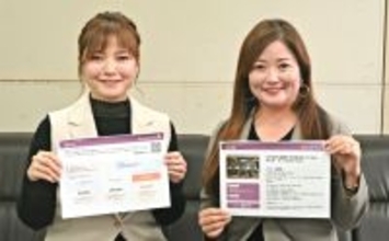 若年層へ無料ネイルスクール　琉佐美が社会貢献で生徒募集　社長「若者の自立を支援したい」