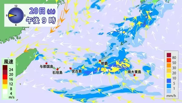 「暑すぎた秋、11月の黄砂、甲子園の空──天気が語る2025年下半期」の画像