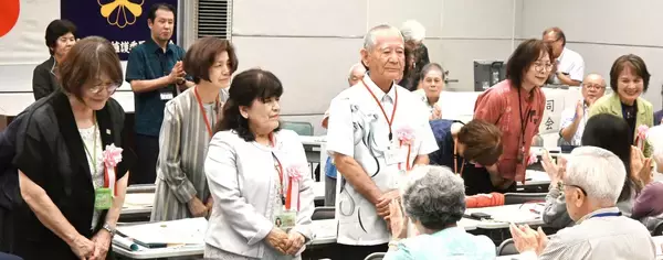 人権擁護活動に貢献、13人を表彰　県連合会が総会、会長「違い認め合う共生社会を」