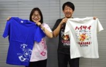 「ハイサイおじさんTシャツ」を発売　喜納昌吉氏と赤塚不二夫氏がコラボ　シングル盤のデザイン復刻　　　
