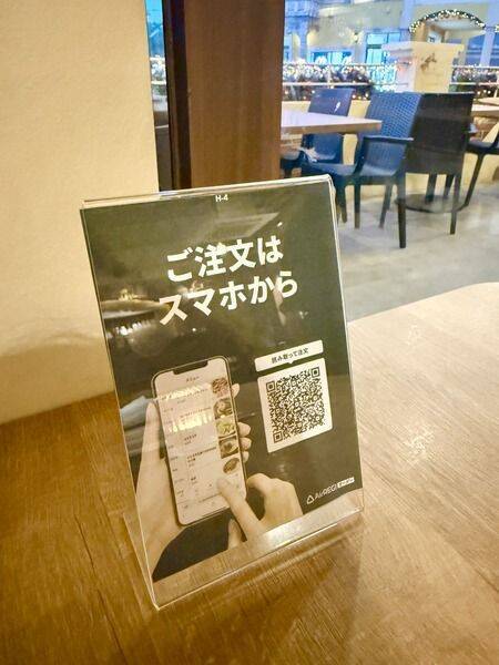 【北谷町】アメリカンビレッジのエビバル『Shrimp & Wine Crevette』おしゃれな雰囲気の中ディナーしてきました♪【美ら浜つーしん】