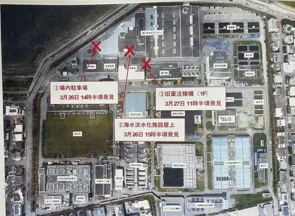 「【速報】北谷浄水場で空の薬きょう3個発見　原因不明」の画像