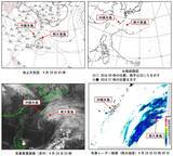 「「4月の台風」は珍しい？　2021年には最大瞬間風速30.9m/sも　シーミー時期を襲う暑さと“うねり”の正体」の画像5