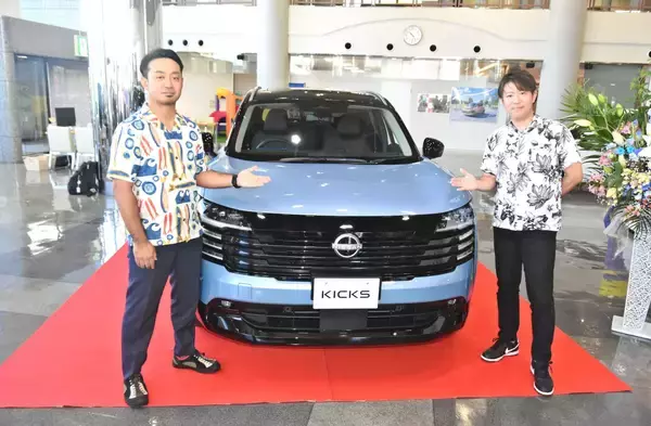 新型「キックス」お披露目　燃費10％以上向上、後部座席と荷室を拡大　琉球日産で試乗も【動画あり】