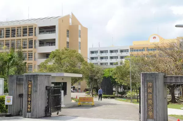 沖国大で平和と人権考える特別講義 　HRNの新倉理事長が10月27日講演　入場無料、学外からの参加も受け付け