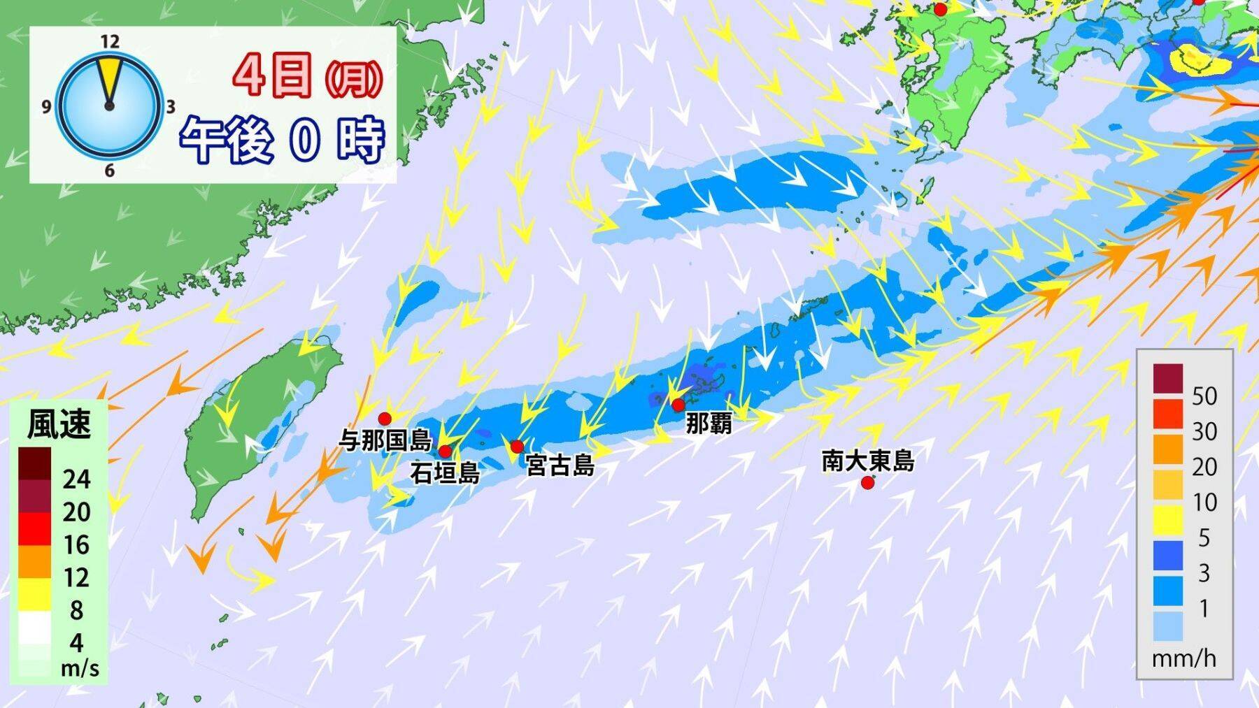 雨予報の沖縄GW、晴れ間はある？ 梅雨入りのタイミングも解説