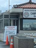 「津波注意報　沖縄米軍基地のゲート開放　避難経路の海兵隊基地や嘉手納基地【ゲート一覧】」の画像1