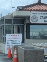 津波注意報　沖縄米軍基地のゲート開放　避難経路の海兵隊基地や嘉手納基地【ゲート一覧】