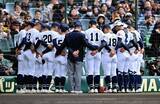 「【速報】沖縄尚学が初戦敗退、夏春連覇逃す　帝京に3-4で逆転負け　センバツ高校野球」の画像5