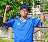 「NAHAマラソンまで１週間余り　それぞれの思いを胸に走るジョガー　大会支えるボランティアも紹介」の画像2