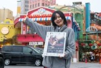 沖縄のシンガーソングライター・友利あゆが初ワンマンライブ　バンド編成で11/30　10代の全て出し切り「自分の選んだ道を正解にすれば良い」