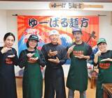 「沖縄・津堅島の民宿で出す「ゆーばるそば」を受け継ぎ開店　三枚肉や志林川豆腐付きの定食が看板メニューに」の画像2