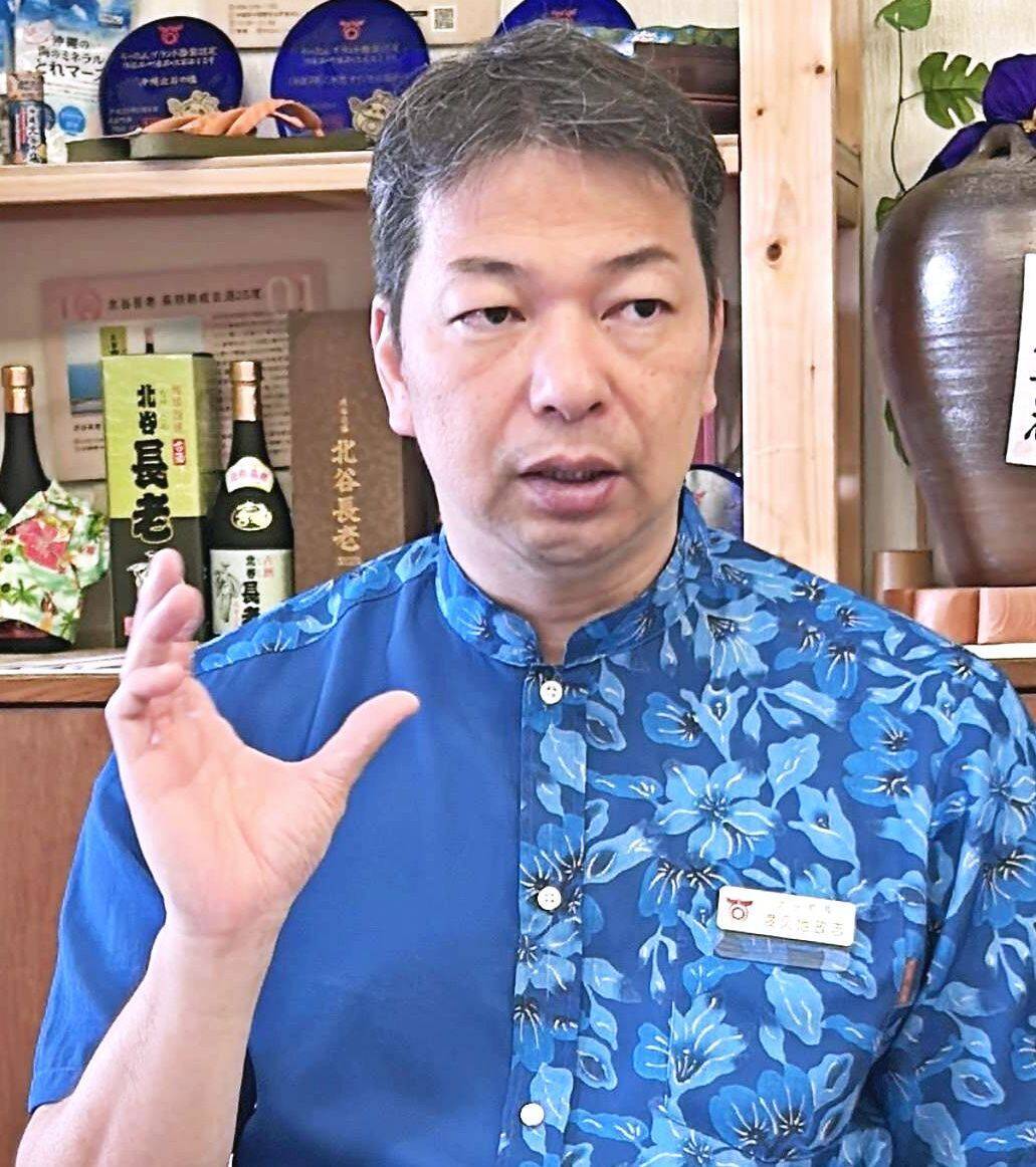 沖縄・北谷町長選、11月16日に投開票　立候補者2氏に公約などを聞く