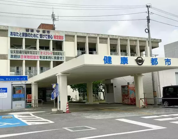 【台風6号】宜野湾市役所、昨日から電話不通　復旧のめど立たず