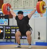 「重量挙げ・知念がトータル2位　成年男子109キロ超級　国民スポーツ大会」の画像1