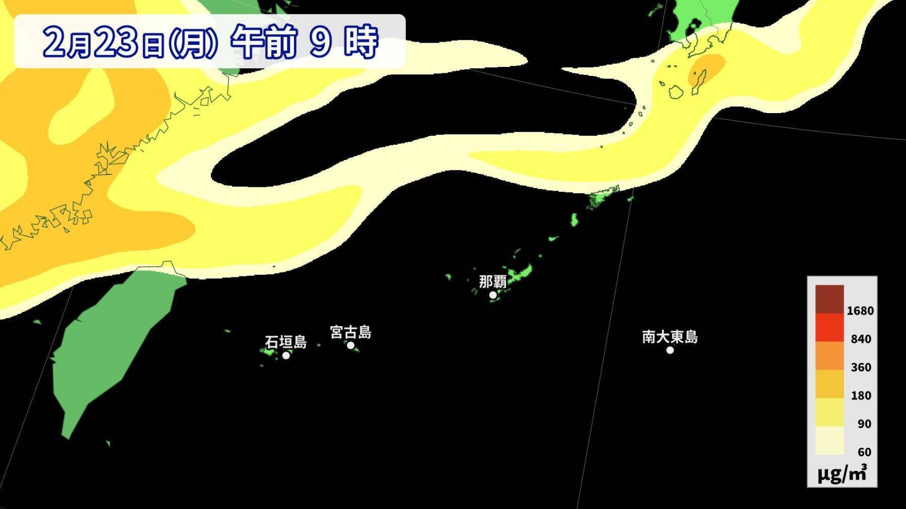 「沖縄に冬はあるの？」 この時期の寒さは“ハルビーサ”　ただし3月にかけ“夏日”続出か