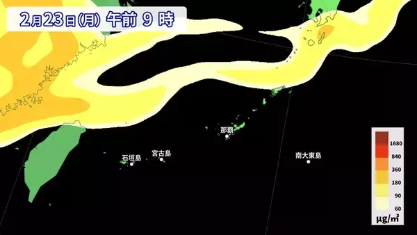 「「沖縄に冬はあるの？」 この時期の寒さは“ハルビーサ”　ただし3月にかけ“夏日”続出か」の画像