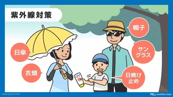 「「沖縄に冬はあるの？」 この時期の寒さは“ハルビーサ”　ただし3月にかけ“夏日”続出か」の画像