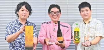 首里城復興の祝いに、最高の一杯　比嘉酒造「TORAKICHI」が頂点に　泡盛部門の全国一を報告