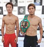 「「国内最強を証明する」王者・仲里周磨が初の防衛戦　OPBFライト級　同級1位の今永虎雅を迎え撃つ　6月7日ゴング」の画像1