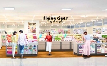 北欧発の雑貨店が那覇の街に　「フライングタイガー」がリウボウに出店　県内２店舗目