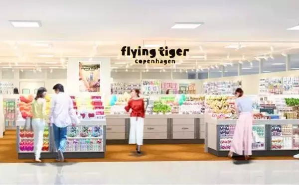 北欧発の雑貨店が那覇の街に　「フライングタイガー」がリウボウに出店　県内２店舗目