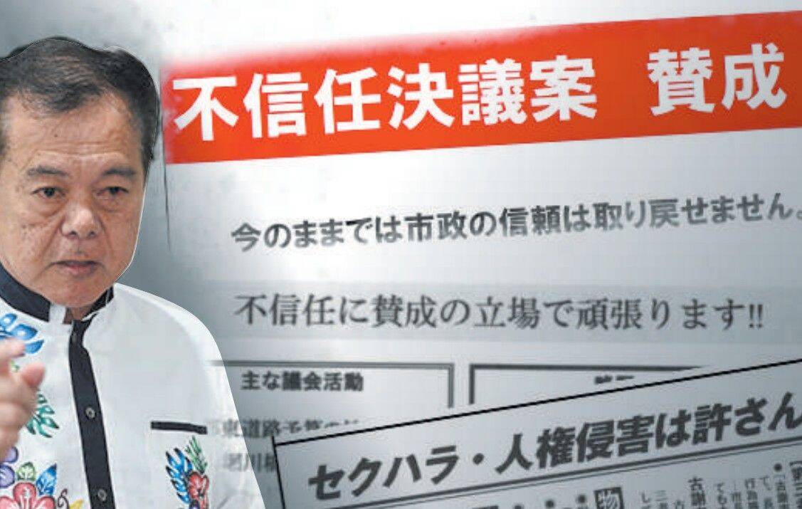 変わる沖縄の進学校　興南、新コースで昭和薬科・沖尚・県立４Kに挑む【11月8日～14日 タイムス＋プラスから】