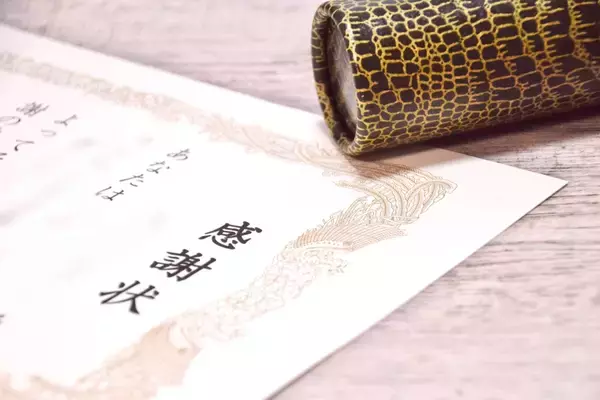 「スマホじゃない携帯電話」に違和感　高校生店員が詐欺阻止　沖縄・宜野湾のコンビニ