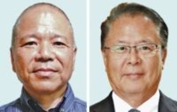 大城氏・座波氏が立候補　セクハラ問題で失職の古謝前市長は届け出ず　沖縄・南城市長選が告示（14日午前9時）