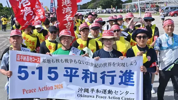 「日本復帰54年の沖縄　5・15平和行進がスタート「戦争のない世界願い歩き抜く」【動画あり】」の画像
