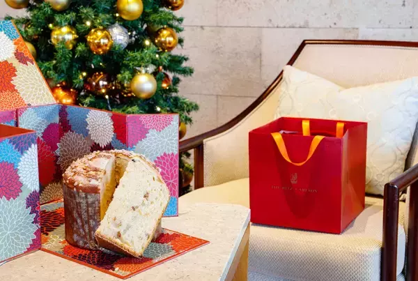 リッチな香りが漂う　イタリアの伝統菓子に沖縄素材　ザ・リッツ・カールトン沖縄のパネトーネ、限定販売