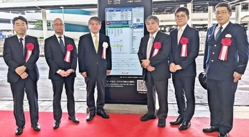 「行き先が分かりづらい」と言われた那覇空港のバス停　デジタルサイネージ型の方面別停留所を3月1日から運用