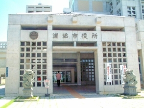 飲み会で接触、机たたく… ハラスメント訴え67件　沖縄・浦添市が全職員に調査　市、条例提案へ