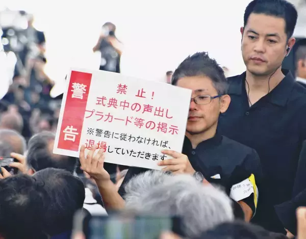 「表現の自由」どこまで　沖縄の追悼式で高市首相に抗議の声　声を上げた本人・戦争体験者・憲法学者の見解から考える