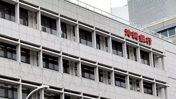 スマホ決済の「オキペイ」　2026年12月20日に終了へ　沖縄銀行が提供、詳細など特設サイトで案内