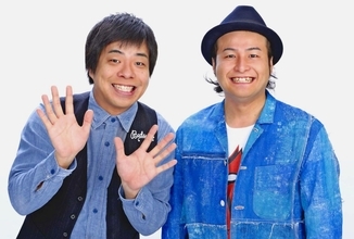 よしもと芸人集合　バンビーノらも出演のお笑いライブ　沖縄・南城市で2月11日