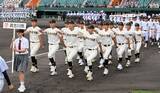 「高校野球の沖縄大会が開幕　夏の甲子園出場を懸け61校56チーム出場」の画像1